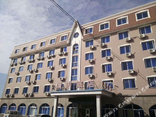 Qingjie Hotel - last minute hotel in Dalian