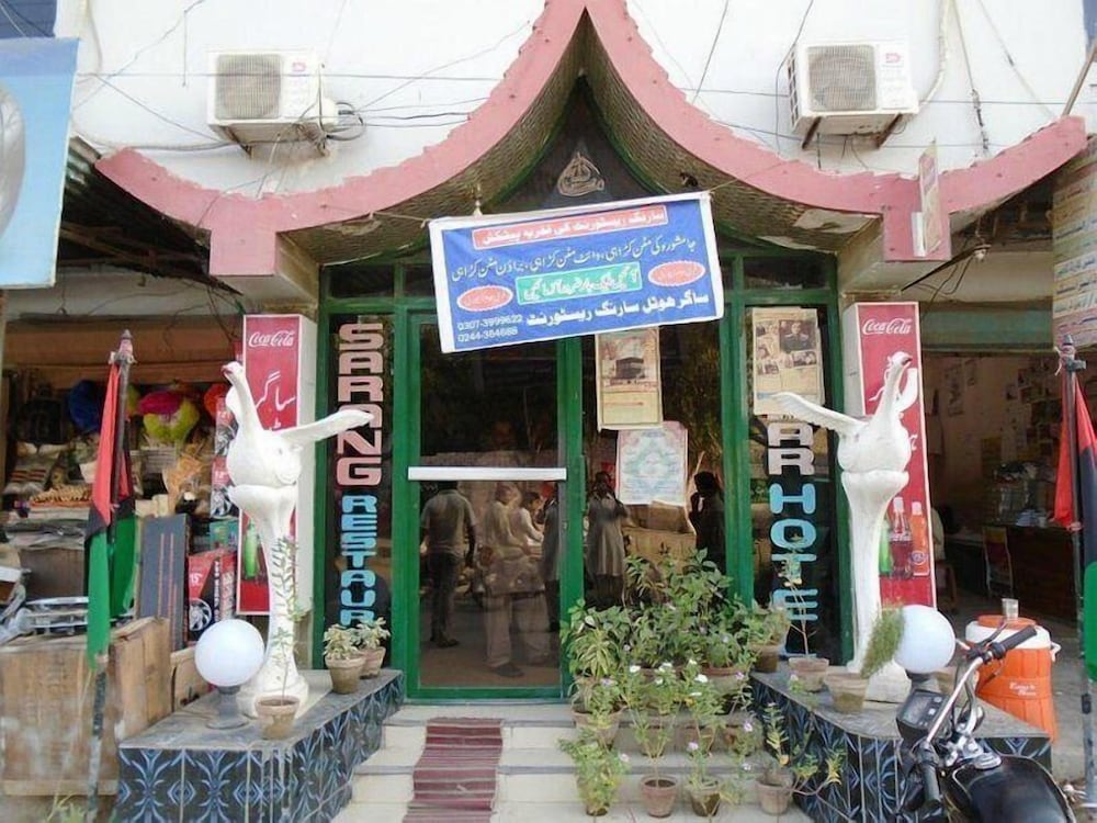 Sagar Hotel — Nawabshah
