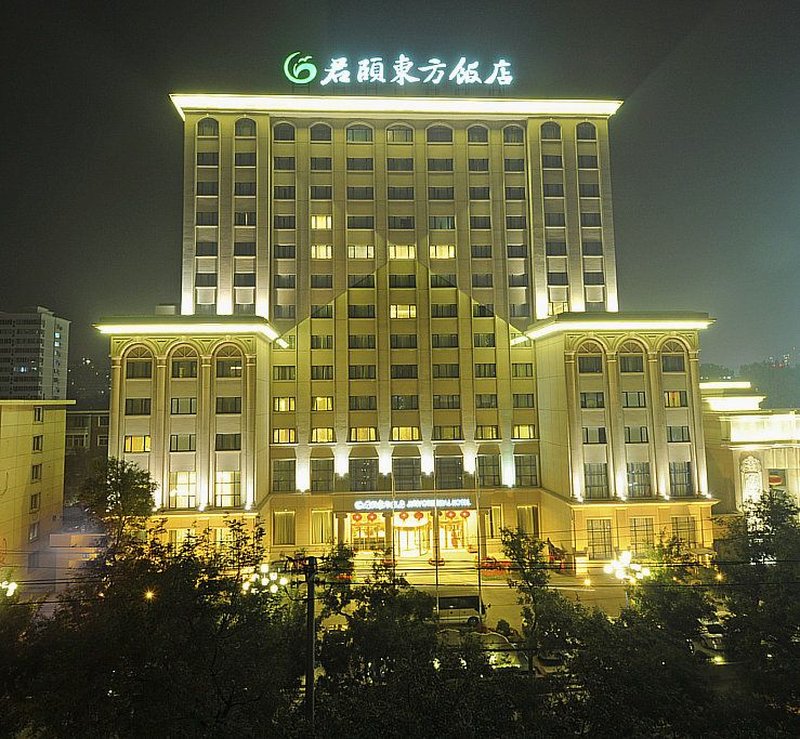 Shanshui Hotel Duanzhou - last minute hotel in Zhaoqing