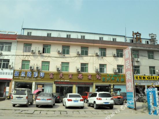 Huayi Express Hotel - last minute hotel in Linyi