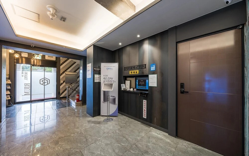Dalseong Hotel Leeum in Daegu — hotel in Daegu