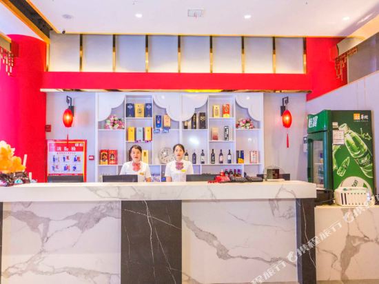 Xiang Yue Hotel — hotel in Ji'an