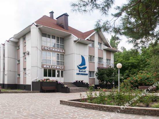 Intourist in Belaya Kalitva, Russia