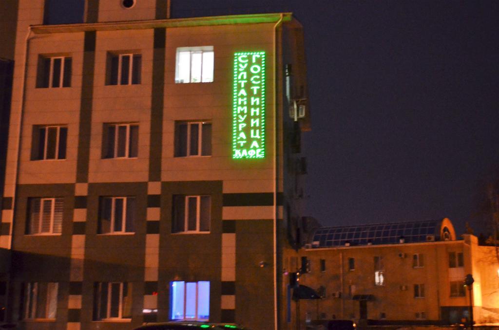 Sultanmurat Hotel — hotel in Al'met'yevsk