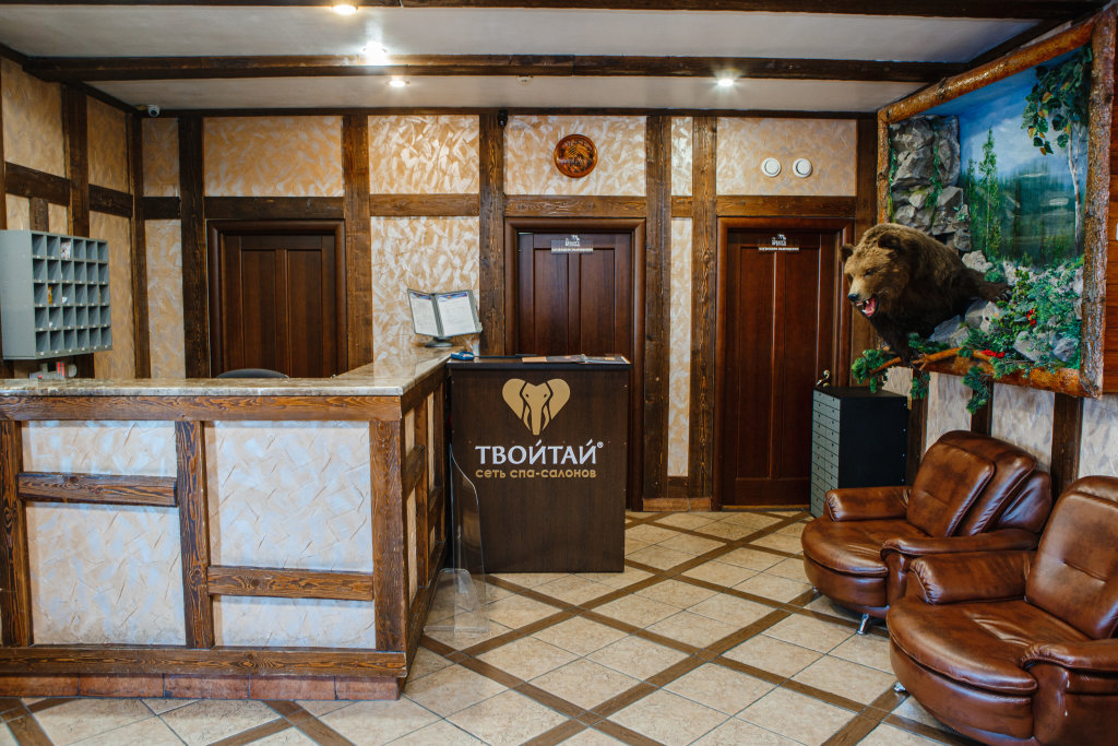 Hotel Berloga — Sheregesh — photo 3