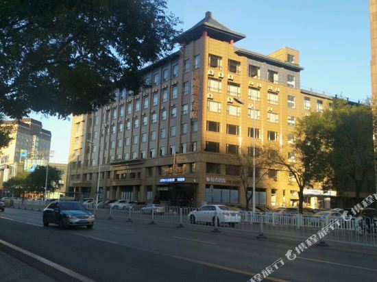 Haoyu International Hotel in Liaoyang, People's Republic of China