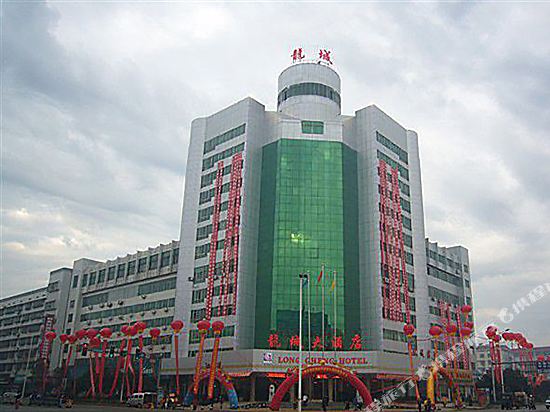 Long Cheng Hotel in Shaoyang, People's Republic of China