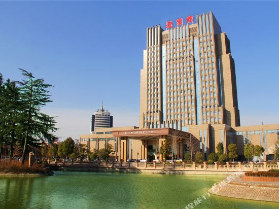 Guest Hotel of Luohe in Luohe, People's Republic of China