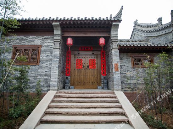 Hsinchu Garden in Yichuan Chengguanzhen, People's Republic of China