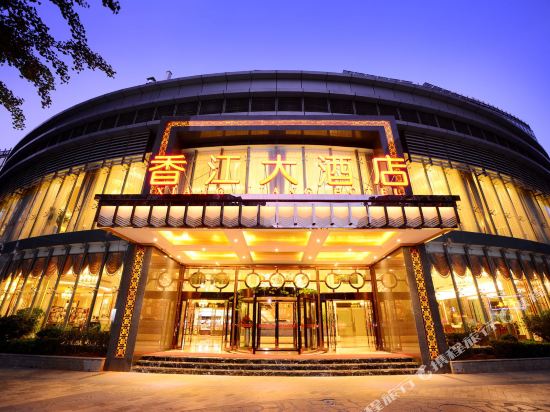 Kunming Xiangjiang Hotel Kunming