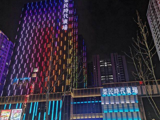 Live up to time - last minute hotel in Xi'an
