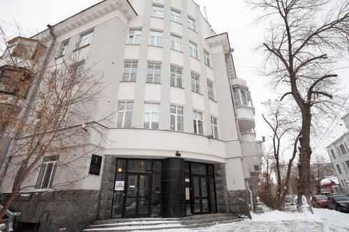 Rus Ekaterinburg Lodging Houses in Yekaterinburg, Russia