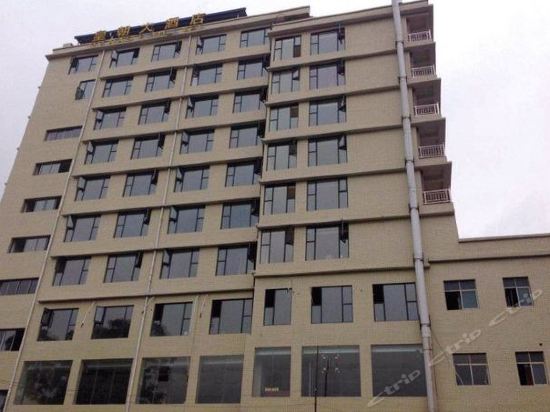 Long back to the imperial hotel in Taohong, People's Republic of China