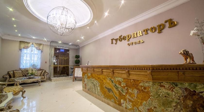 Gubernator Hotel in Tver, Russia
