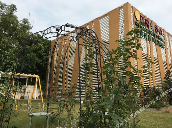 HY Fragrant Garden Hotel in Dongxing, People's Republic of China