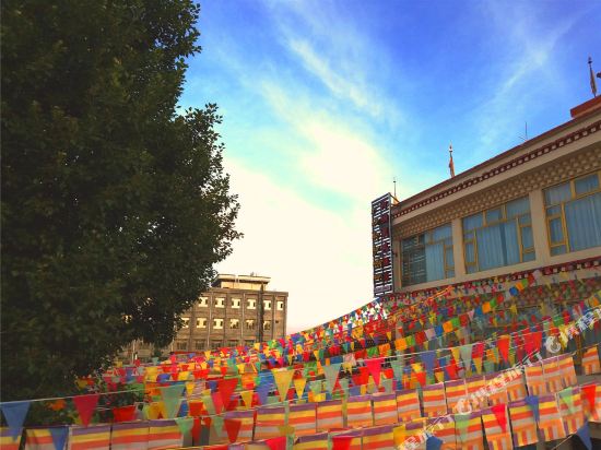 Aba Tibetan Style Hotel in Aba, People's Republic of China