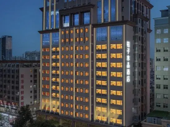 Crystal Orange Hotel Heyuan in Heyuan, People's Republic of China