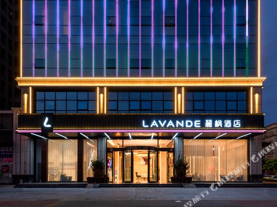 Lifeng Hotel — 4-Star Luxury Hotel in Zhongshan, People's Republic of China