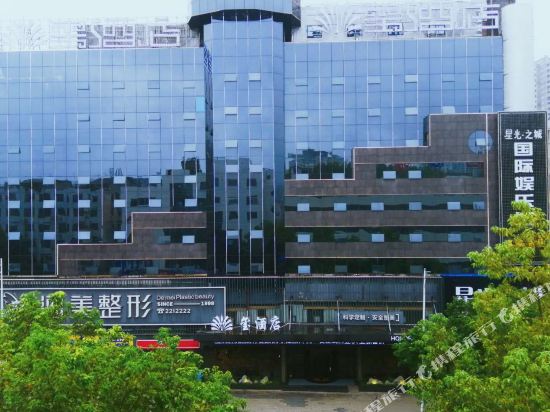 Honor Hotel in Huaihua, People's Republic of China