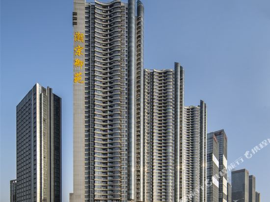 Changsha jiangshu Creative Hotel - last minute hotel in Changsha