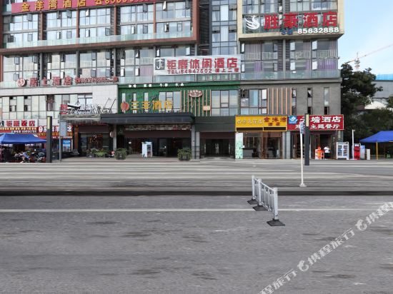 Shjd - last minute hotel in Guiyang