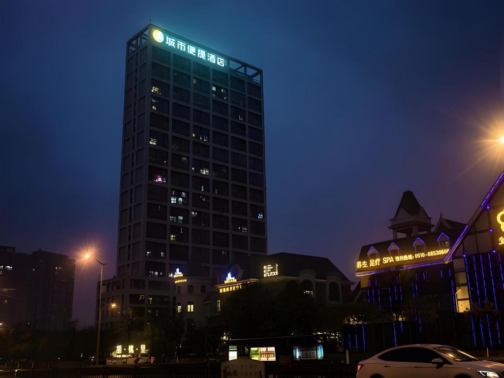 City Comfort Inn — hotel in Xuanzhou