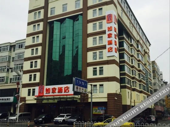 Home Inn Neo — hotel in Dandong