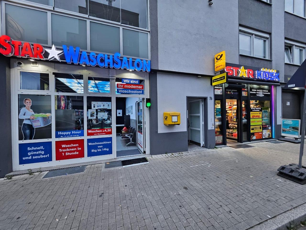 Emmi — Gelsenkirchen — photo 5