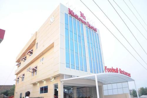 Midtown Hotel - last minute hotel in Islamabad
