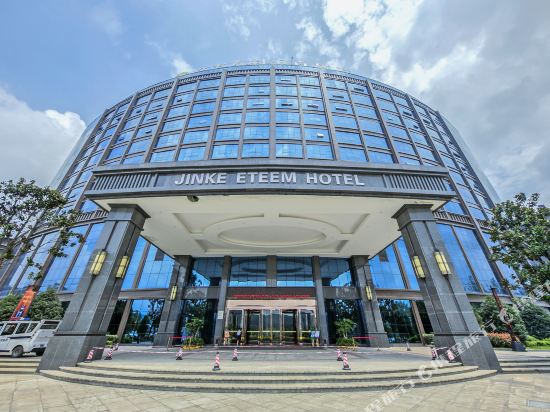 JinKe Eteem Hotel in Zunyi, People's Republic of China