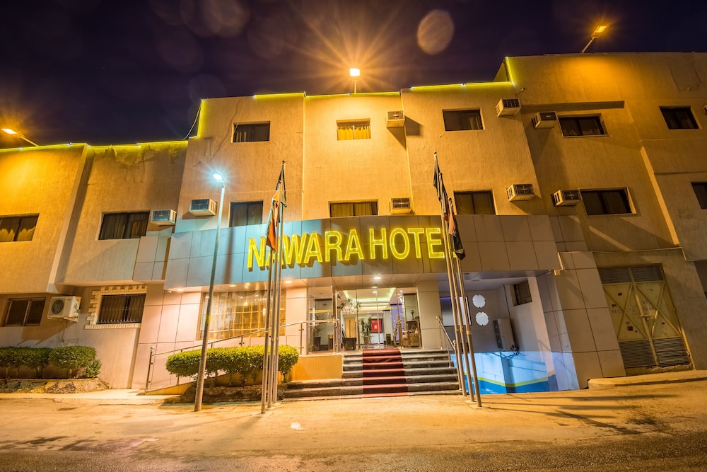 Neyyara Al Takhasossi - last minute hotel in Riyadh