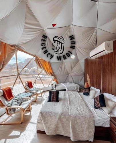 Regency Bubble Wadi Rum in Wadi Rum, Jordan