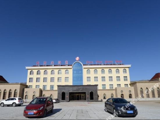 Yuan Fang Grand Hotel in Altay, People's Republic of China