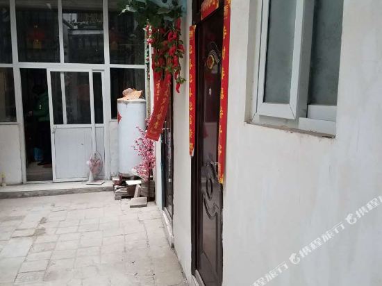 Yiyuekezan - last minute hotel in Kaifeng