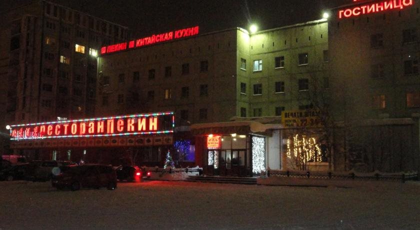 Mayak - carbon neutral hotel in Surgut