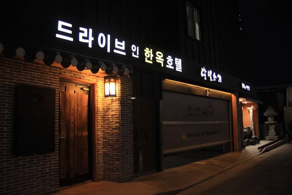 MoonLight Motel - last minute hotel in Jeonju