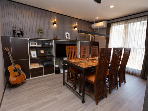Five Roses House — 4-Star Luxury Hotel in Tokyo, Japan
