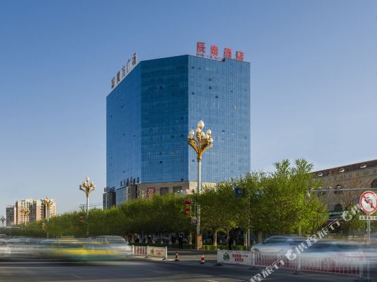 Hami chentai hotel in Hami, People's Republic of China