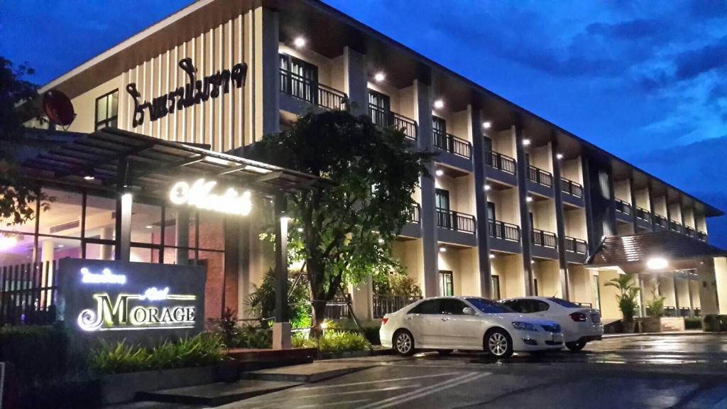 Morage Hotel in Phitsanulok, Thailand