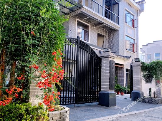 Shanshui Wujian lnn in Tangdong, People's Republic of China