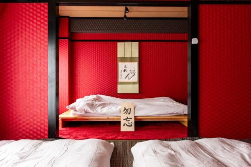 Geisha Expelience Stay — 4-Star Luxury Hotel in Tokyo, Japan