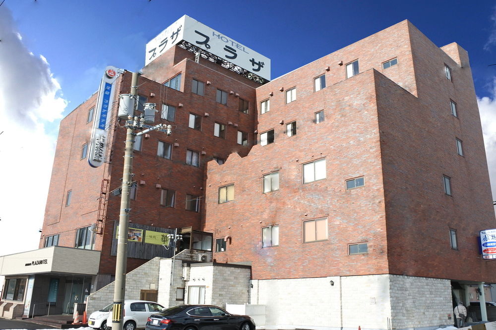 Muroran Plaza Hotel - carbon neutral hotel in Muroran
