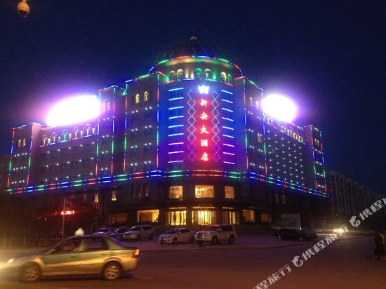 Xin'an Hotel - carbon neutral hotel in Nilka