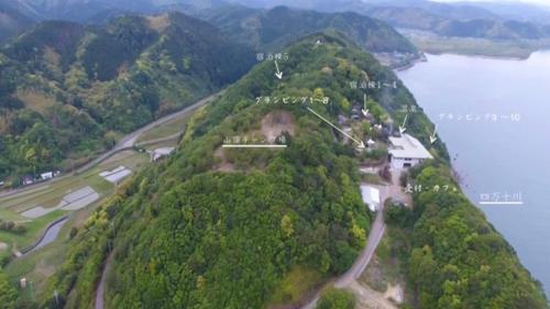 Shimanto Yamamizuki Vacation STAY 36954v in Shimanto, Japan