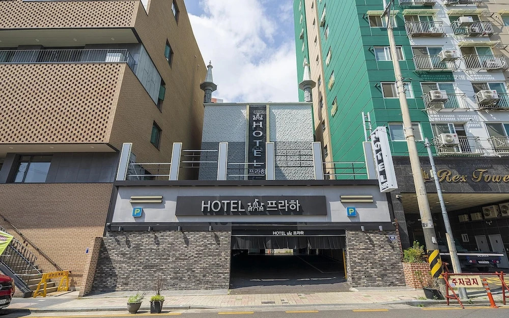 Incheon Hotel Prague - last minute hotel in Incheon