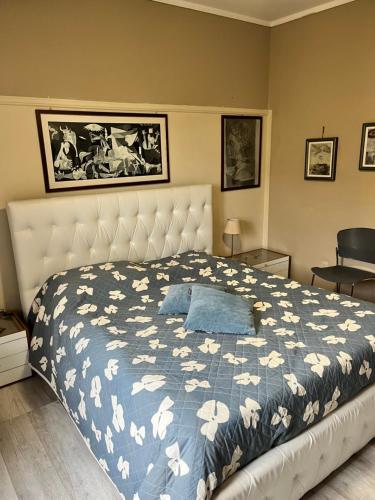 Aquarius — hotel in Trezzano Sul Naviglio