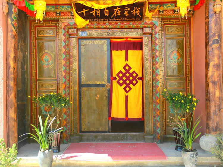 The Design Of Gathering Ten Powerful Elements Inn — hotel in Shangri-La