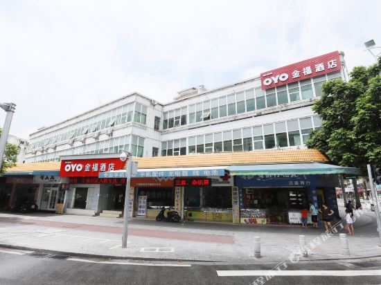 jinfu Hotel in Guangzhou, People's Republic of China