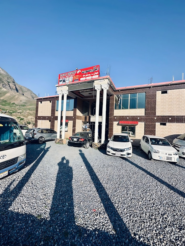Eagle Resort Hotel and Restaurant in Unknown City, Pakistan