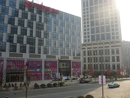 Smart Hotel Zhejiang Runzhou — 4-Star Luxury Hotel in Zhenjiang, People's Republic of China